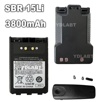 1 шт. аккумулятор SBR-15LI 3800 мАч для радиоприемников Yaesu VX-8DR FT-2DR FT3DR FT5DR