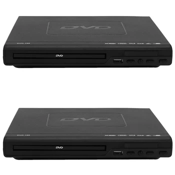 2X Портативный DVD-плеер для телевизора с поддержкой USB-порта Компактный мультирегиональный проигрыватель DVD/SVCD/CD/ дисков с дистанционным управлением