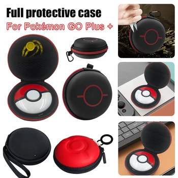 Для Pokemon Go Plus + Портативная Сумка Для Переноски Чехол Для Хранения EVA Hard Shell Защитный Чехол Против царапин Противоударный Дорожный Чехол