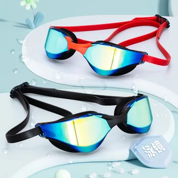 Спортивные очки для плавания с гальваническим покрытием высокой четкости, противотуманные очки для плавания для профессиональных соревнований, тренировочные очки для плавания для взрослых