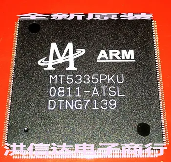 Новый оригинальный MT5335PKU-ATSL