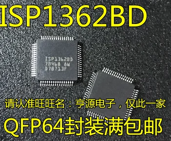 1 шт./лот Новый и оригинальный ISP1362 ISP1362BD 1362 USB