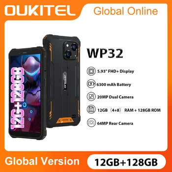 OUKITEL WP32 Прочный Сотовый телефон 4 ГБ + 128 ГБ 6300 мАч 5,93 