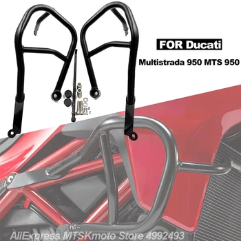 Полные комплекты противоударных накладок Из сверхпрочных труб из мягкой стали Обеспечивают Максимальную защиту для Ducati Multistrada 950 2017-2020 MTS 950