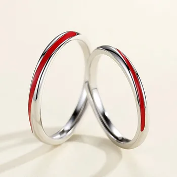 Кольцо для пары FoYuan Mobius Простые и персонализированные вставки С нанесенным клеем Red Moonlight Красная нить