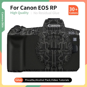 Для Canon RP Skin EOS RP камера Кожа Защитная наклейка от царапин Оберните кожу зеленой пленкой белого цвета