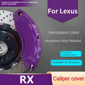 Алюминиевая крышка тормозного суппорта автомобиля для Lexus RX 2.0T 300 F SPORT V VI Mark Levinson 2016 2017 2020 2021