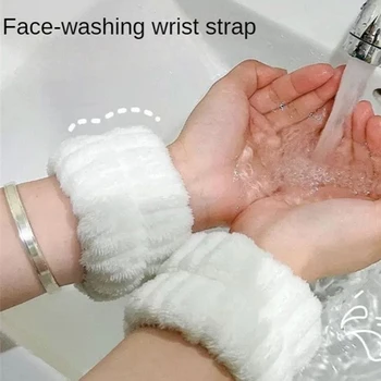 Браслет для мытья запястья Прочный водонепроницаемый браслет Удобный Модный впитывающий браслет Рукав для мытья лица Движение