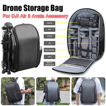 Сумка для хранения дрона DJI Air 3, рюкзак для аксессуаров Avata, портативный чехол для переноски, водонепроницаемая защитная сумка большой емкости