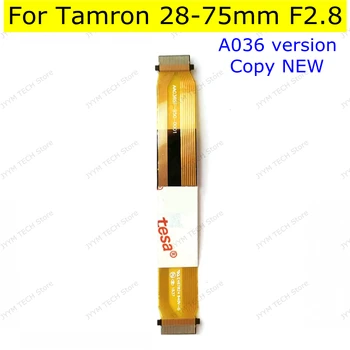 Для объектива Tamron 28-75 мм F2.8 Di III RXD A036 Гибкий Кабель стабилизации изображения с защитой от встряхивания Гибкий Стабилизатор FPC 28-75 2.8 F/2.8