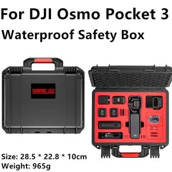 Водонепроницаемый сейф для спортивной камеры DJI Pocket 3, портативный водонепроницаемый и взрывозащищенный ящик для хранения аксессуаров