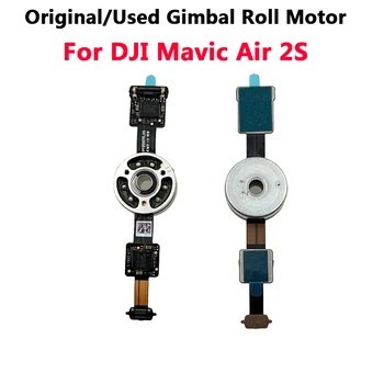 Оригинальный Двигатель Gimbal Camera Roll Motor Для DJI Mavic Air 2S Camera R-Axis Motor С Кабелем Замена Запасных Частей Для Дрона На Складе