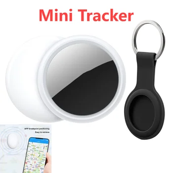 Мини Портативный GPS Трекер Bluetooth Устройство Защиты От Потери Смарт-Трекинга Локатор Для Домашних Животных Детская Сумка Кошелек Track Finder Локатор Аксессуары
