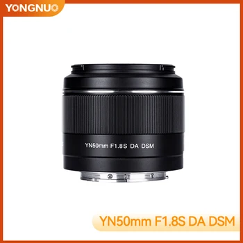 Yongnuo YN50mm F1.8S DA DSM для Sony APS-C APC-C Формата AF/MF a6400 Micro Single E Mouth Автоматический Объектив 50 мм 1.8 с USB
