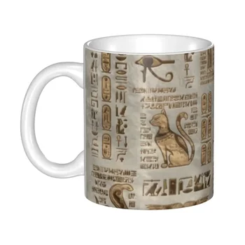 Персонализированные Египетские Кружки С Иероглифами И Божествами DIY Egypt Pharaon Керамическая Чашка Для Чая и Кофе С Молоком