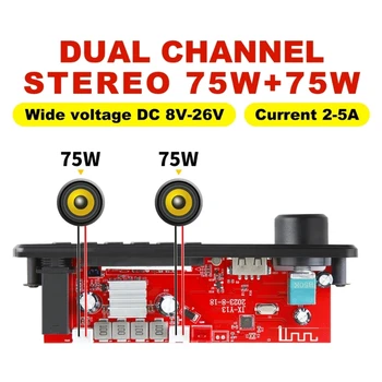 Плата декодера WAV FLAC Беспроводное радио Автомобильный USB FM модуль MP3 плеер Динамики с цветным экраном для записи звонков по громкой связи 40GF