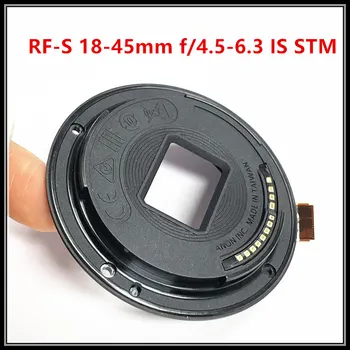 Новое оригинальное Байонетное Кольцо для объектива 18-45 Canon RF-S 18-45 мм f/4.5-6.3 IS STM Ремонтная Деталь