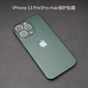 Для Apple iPhone 13 Pro/защитная пленка для телефона Promax 13 Наклейка PROMAX на заднюю панель 3 м