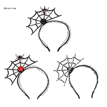 B36D Костюм на Хэллоуин, готическая повязка на голову, лента-паук, женские вечерние короны