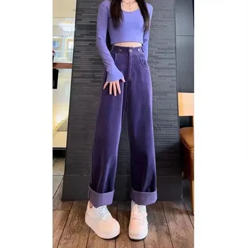 Xpqbb Фиолетовые вельветовые брюки для женщин, осень-зима, высокие Свободные прямые брюки, женская винтажная уличная одежда, широкие брюки