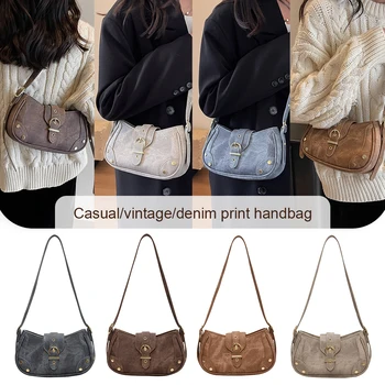 Женская модная сумка-слинг с регулируемым ремешком из искусственной кожи, простая сумка для поездок на работу, однотонная винтажная сумка через плечо, сумка для покупок Y2K