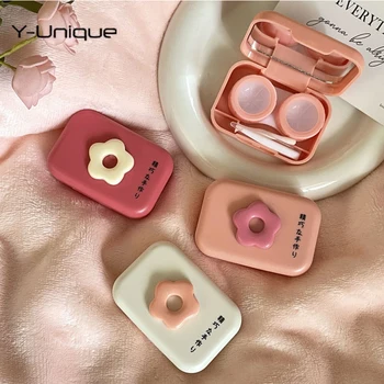 Новый милый футляр для контактных линз конфетно-розового цвета с пинцетом, Мини-футляр для контактных линз в форме сердца и цветка, держатель для контактных линз, контейнер