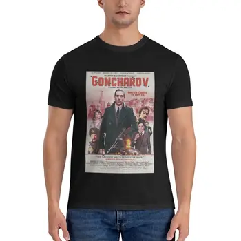 Афиша фильма Гончарова, незаменимая футболка, футболки для мужчин, футболки на заказ, создайте свою собственную мужскую футболку с рисунком