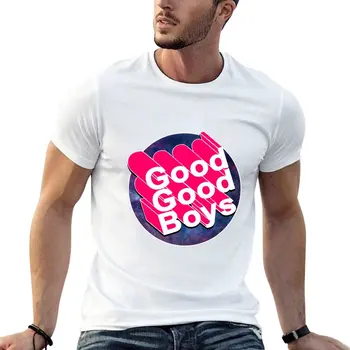 Good Good Boys - Братья МакЭлрой - Футболка Только с текстом, эстетичная одежда, летние топы, спортивная рубашка, мужские винтажные футболки