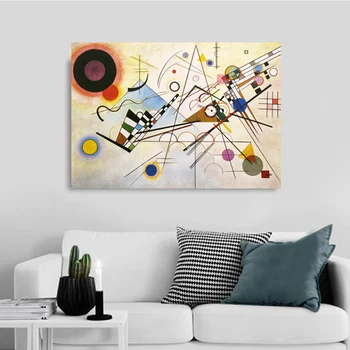 Знаменитая геометрическая картина Василия Кандинского на холсте для украшения дома в гостиной, масляный плакат, настенная картина, фреска Cuadros