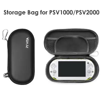 Для PS Vita PSV Геймпад Аксессуары для консоли Органайзер EVA Жесткая сумка для хранения игровой консоли, устойчивая к царапинам сумочка с крючками