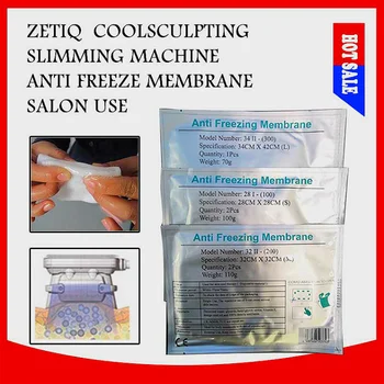 Прохладные гелевые прокладки для криолиполиза Membrane Freezefat, защищающие кожу от замерзания