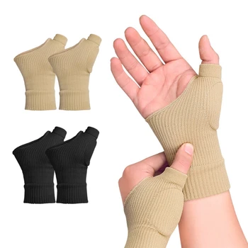 1 Пара брекетов для поддержки запястий и большого пальца руки, Компрессионные перчатки при артрите, дышащие опоры для запястий с гелевыми накладками для большого пальца.