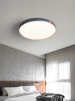 Изысканный потолочный светильник 2022 новые лампы постмодернистский минималистичный светильник для главной спальни Скандинавский минималистичный светильник для спальни