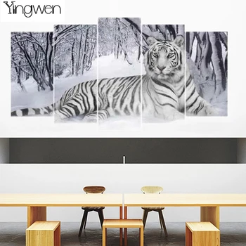 5D DIY Алмазная картина с несколькими изображениями, Белый Тигр, Полная алмазная мозаика, Вышивка животных крестиком, Стразы, Декор из 5 панелей