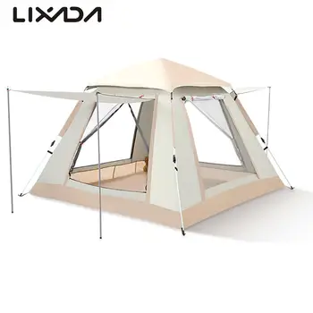 Автоматическая быстрооткрывающаяся Походная Палатка Портативная Непромокаемая Солнцезащитная Палатка Sunshine Shelter для Самостоятельных Путешествий на открытом воздухе