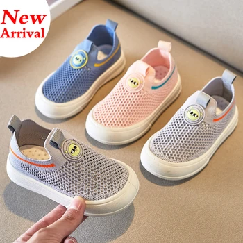 Детская Повседневная обувь Для детских кроссовок 2023, Новая Модная Дышащая Обувь для маленьких девочек, Повседневная обувь для маленьких мальчиков, Zapatos Informales