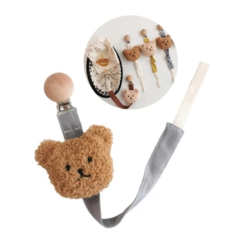 Зажим для соски с рисунком Медведя, безопасный и удобный держатель для игрушек-прорезывателей из хлопка для новорожденных, с несколькими рисунками для мальчиков и девочек