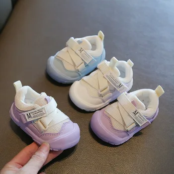 Новая детская обувь 0-1-3 лет, прогулочная обувь для мальчиков, нескользящая обувь для девочек на мягкой подошве, весенне-осенняя обувь для младенцев и малышей