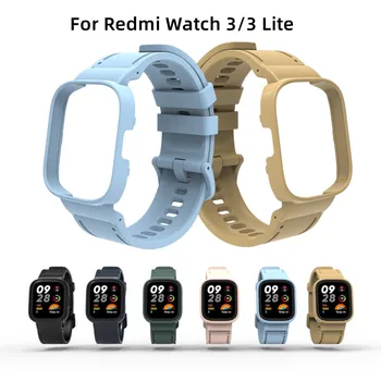 Силиконовый Ремешок Для Xiaomi Redmi Watch 3 Active 3lite Сменный Спортивный браслет на запястье Correa Smart Watchband Аксессуары