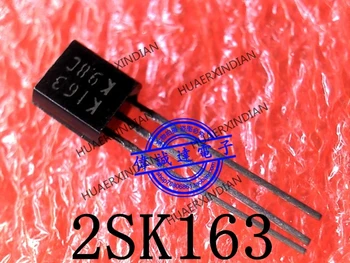  Новый оригинальный 2SK163-L тип K163 TO-92 Высококачественная реальная картинка в наличии