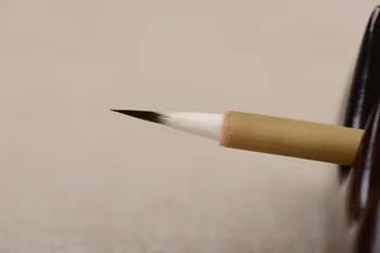 Шанлянь Шуан Ян Ху ручка для письма объемный футляр для рисования персонажей священные писания каллиграфическая живопись письмо кролика Цзыхао