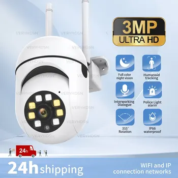 3-Мегапиксельные IP-камеры Wi-Fi наружного наблюдения, видео обнаружения человека, 4-кратный цифровой зум, беспроводной монитор видеонаблюдения, аудио ночного видения