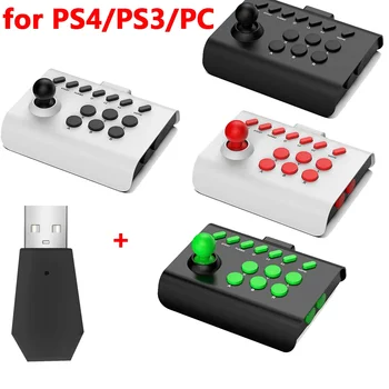 Пригодный для питья игровой джойстик, 3 режима подключения, Винтажная аркадная консоль, Чувствительная Точная поддержка, Турбо-последовательная отправка для PS4/PS3/PC