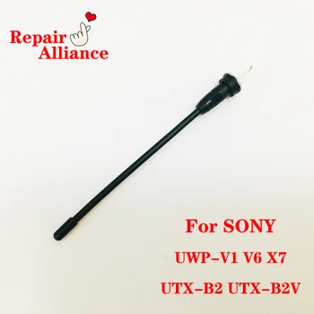 Новые оригинальные запчасти для ремонта антенны Sony UTX-B2 UTX-B2V CE38 CE57 U30 U42 UWP-V1 UWP-V6 UWP-X7 Передатчик