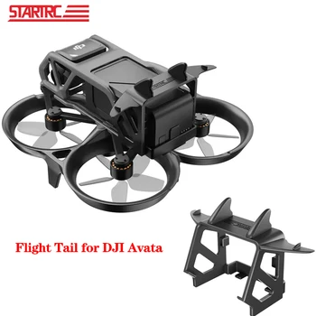 Летающий Хвост STARTRC для DJI Avata Battery Быстроразъемный Летающий Хвост для DJI Avata FPV Drone, Защитная Крышка Аккумулятора, Аксессуары