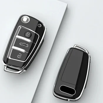 TPU Smart Car Key Case Чехол-Накладка Для Audi A1 A3 8P A4 A5 A6 C7 A7 S3 S7 S8 R8 Q2 Q3 Q5 Q7 Q8 SQ5 C5 C6 TT RS3 RS6 Аксессуары