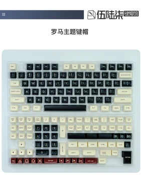 Колпачки для клавиш ASA PBT Doubleshot для клавиатур 61/68/75/84/87/98