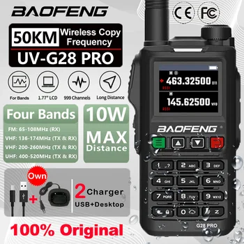2024 Baofeng UV-G28 PRO 10 Вт Портативная Рация Дальнего Действия Портативная Четырехдиапазонная Ветчина FM-Радио UHF VHF USB-C Зарядка 2-Полосное Радио Водонепроницаемый