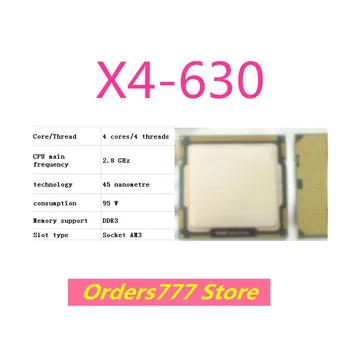 Новый импортный оригинальный процессор X4-630 630 CPU 4 ядра 4 потока Сокет AM3 2,8 ГГц 95 Вт 45 нм DDR3 R4 гарантия качества