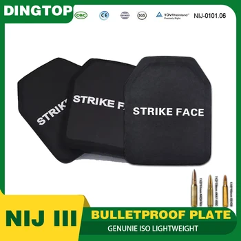 NIJ III Пуленепробиваемая баллистическая пластина из карбида кремния, Пуленепробиваемый рюкзак с защитой от ударов, легкая мягкая бронированная панель